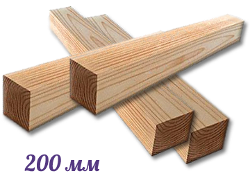 Брус 200