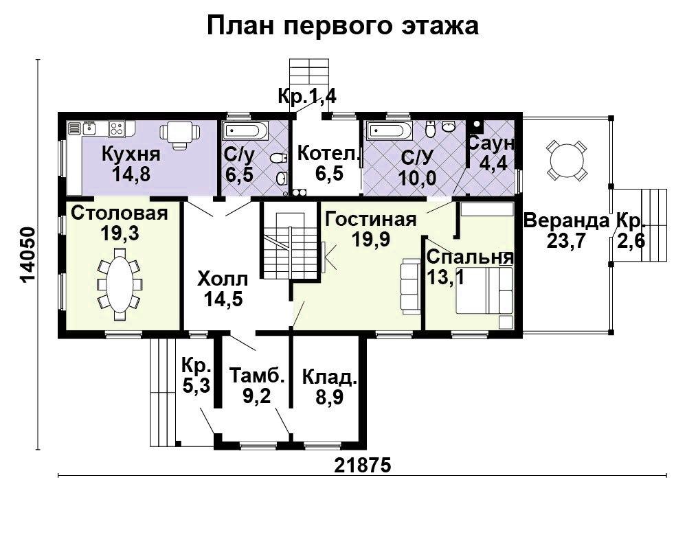 СКПК-278 план первого этажа