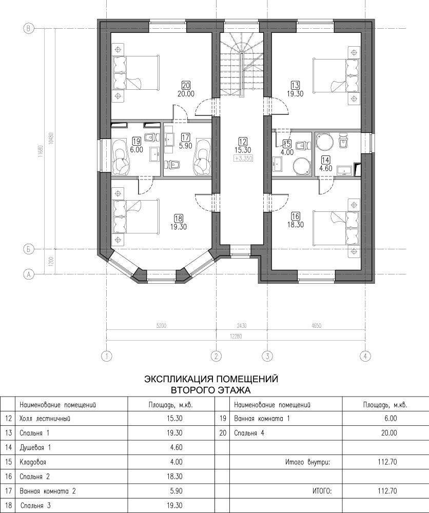 СКПП-307 план второго этажа