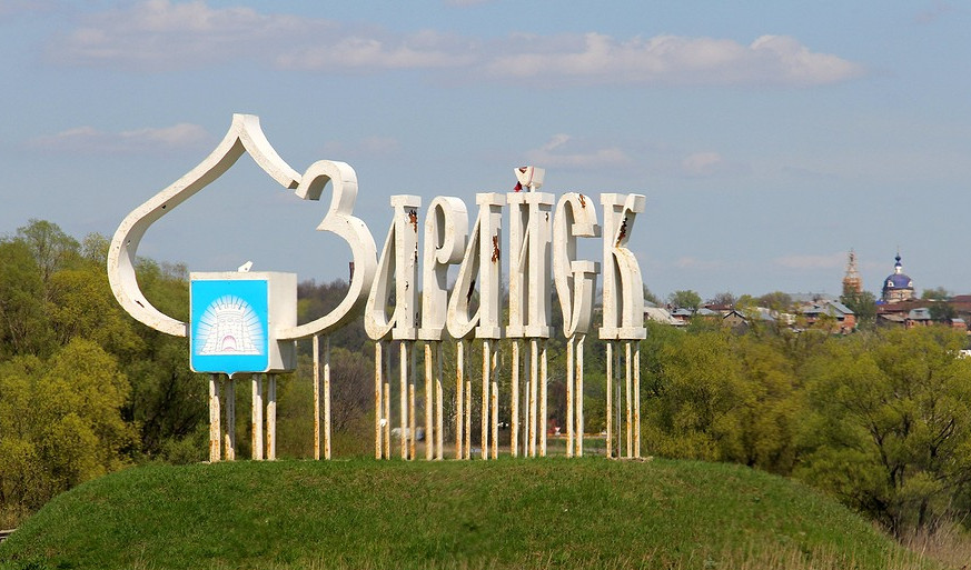 Заказать монтажные работы в Зарайске